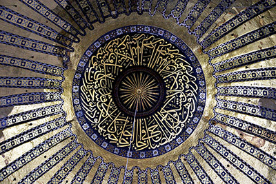 Moschea decorazione soffitto