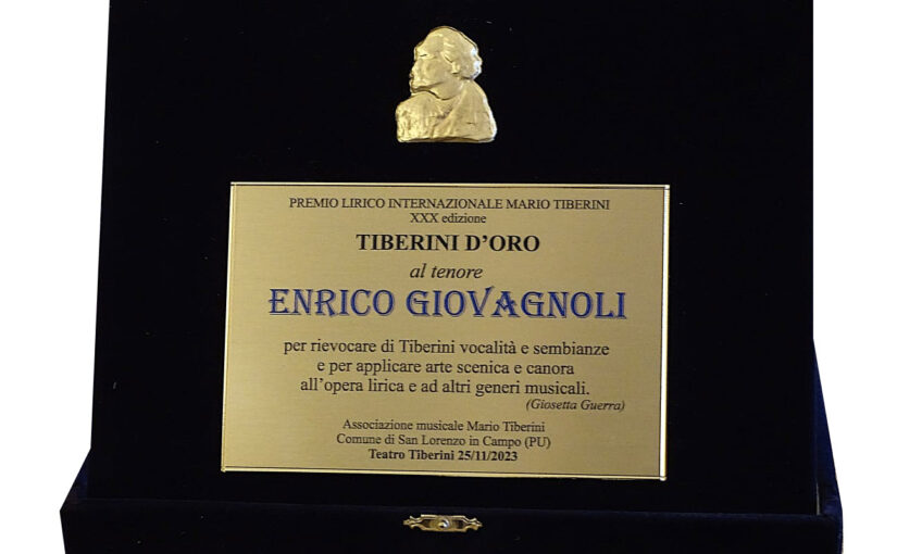 Tiberini premio