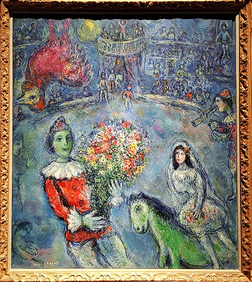 Chagall Le Coq Violet
